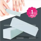 WOMAN HOUSE 指甲拋光磚-單入[97232]指甲彩繪豆腐拋光塊磨指甲