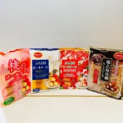 日本 山內 北海道 牛奶 牛乳 檸檬 福岡 草莓 蛋糕捲 蛋糕 捲心蛋糕 獨立包裝 營養 瑞士捲