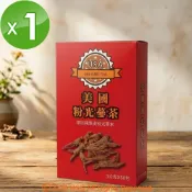《瀚軒》上選美國西洋蔘茶 (3g*50包)