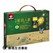 KUMA庫瑪醫材 桂格 養氣人蔘禮盒 60ml*8入/盒【庫瑪生活藥妝】