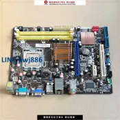 青春公社 【公司貨 超低價】ASUS華碩P5KPL-AM SE全集成P5KPL-AM全接口DDR2 G31主板送CPU【注意！訂單滿299出貨！】