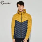 ADISI 男超輕量撥水羽絨連帽外套AJ1921010 (S-2XL) / 城市綠洲 (防潑水、保暖鴨絨)