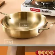 💞💞韓國泡麵鍋 小煮鍋 家用不銹鋼雙耳火鍋 螺螄粉專用湯鍋 韓式拉麵鍋 泡麵鍋