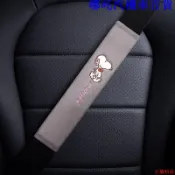 24/27/33釐米卡通兒童護肩套維尼熊凱蒂貓史努比可愛女神安全帶 潮牌汽車裝飾 配件 汽車百貨 s