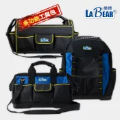 【LaBear】鋼管包 多功能工具包 電工包 手提/肩背兩用 後背包 平口硬底工具包 工具袋 耐磨工具包 防潑水