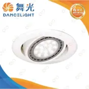 (店+)原廠授權經銷商 舞光LED AR111 9W/14W 15CM崁燈 窄角投射 廣角擴散 可調角度 燈泡可替換