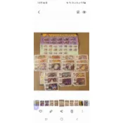 *正版 Gaole寶可夢第六彈四星卡樹梟咆嘯虎西獅海壬泥偶巨人電擊魔獸鴨嘴炎獸快龍 龐岩怪怪力胡地耿鬼基拉祈謝米比克提尼