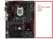 Asus/華碩 Z97 PRO GAMER/H97-PLUS/B85 PRO GAMER/H97-PRO 主板