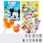 (店+)【CHARA 微百貨】日本 固力果 Glico 迪士尼 棒棒糖 綜合 水果 飲料 果汁口味 造型 糖果 隨機 單支