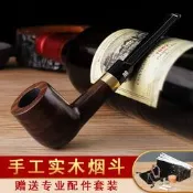 【現貨可開統編】實木煙鬥石楠木直柄手工老式傳統男士專用過濾煙鬥具旱煙袋鍋配件