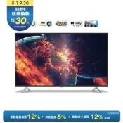 SAMPO聲寶 HD新轟天雷 40吋液晶電視含基本安裝+運送到府 EM-40CBS200