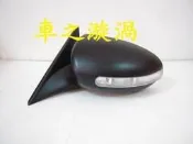 ☆☆☆車之漩渦☆☆☆BMW 寶馬 E36 E46 E38 E39 M6型 上旋式電動後視鏡含照地燈組