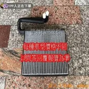 請內洽詢價 SAAB 900 9000 9-3 9-5 冷氣風箱仁 另有膨脹閥 乾燥瓶 壓縮機 發電機 啟動馬達