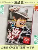 【萬品惠】林俊傑JJ陸專輯磁帶，幾乎全新，包裝完整，播放正常，音質清晰