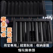 籌碼盤 荷官專用 350碼/500碼 專業桌遊籌碼盤 德州撲克 百家樂 發牌員籌碼盒 收納便攜 21點 三公 十三張