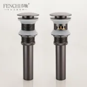 協貿國際日用品生活6館 槍灰色面盆下水器臺上盆洗臉盆銅按壓彈跳下水器防臭防堵落水配件
