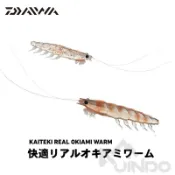 【敬多路亞】DAIWA 2吋 快適 南極蝦 3L (5入) 軟蝦 磯釣 路亞 黑鯛 REAL OKIAMI WORM
