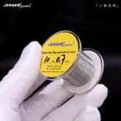 丹麥Jensen有生命力的銀錫 純度高動態澎湃 質感鮮活效果持久卓越-202506