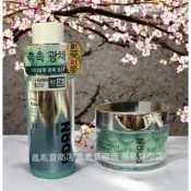 全新韓國VT  PDRN人蔘植萃膠囊霜/植萃化妝水（爽膚水）