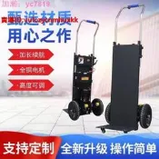 【75折下殺電爬樓嘰支臂式爬樓車搬運電水泥沙等載重88斤
