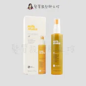 髮質設計師立坽的小窩 z.one 瑪奇朵不思議髮油50ml IH07 IH14｜立坽『免沖洗護髮』得軼公司貨｜領券再折｜換季保養 ⚡頭皮保養 水潤保濕 蓬鬆秀髮 沙龍髮品