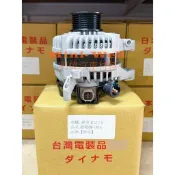 [明煒汽材]本田 喜美 K12 1.8 2.0 八代 / 美規Si FG2 90A加大130A 新品 發電機