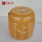 協貿國際日用品生活4館 天然玉石骨灰壇 高檔鑲鉆琉璃骨灰桶骨灰盅骨灰罐佛教經文