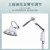 【公司貨驗證 免運】好運通龍泉博寧紅外線理療燈烤燈理療器特定電磁波治療儀多功能