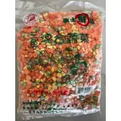 【首饌】冷凍三色豆 三色豆 冷凍蔬菜 冷凍食品 不適用於7天鑑賞期
