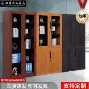 天際生活 【鋼製木紋】文件櫃 書櫃 鐵櫃 資料櫃 檔案櫃 矮櫃 更衣櫃 收納櫃 辦公室收納 木紋轉印 防鏽耐用 免組裝 臺灣現貨