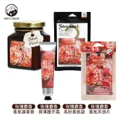 日本熱銷 John's Blend 香氛膏 室內 雅緻香氛 擴香膏 香膏 香片 香氛袋 護手霜 玫瑰麝香 多款任選