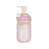 CLAYGE海泥修護髮油-滋潤120ml