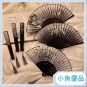 扇子中國風折疊小扇子隨身攜帶古風漢服古裝舞蹈新中式夏天黑色竹扇女