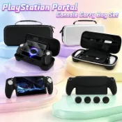 PlayStation Portal 配件包(兼容 PS Portal 配件套件),帶矽膠保護套和屏幕保護膜的便攜式手提