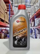 【4%點數】『油工廠』HOTAI ADVANCED FE CVT 無段變速箱油 Toyota 豐田 台灣 原廠【樂天APP下單限定】