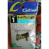 (八珍)  OWNER 歐娜  Cultiva  溶接  高速轉環