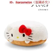 【滿額免運】日本hellokitty政板甜甜圈凱蒂哈嘍kt坐墊靠墊靠枕毛絨