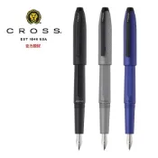 CROSS 高仕 PRISM系列 鋼筆 曜石黑/石墨灰/深海藍 (AT0796-1FS/AT0796-2FS/AT0796-3FS)