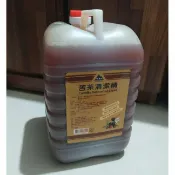 錫安山 苦茶清潔精(大) 5400ml/桶 ｜洗碗精｜萬用清潔