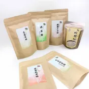 (店+)只是 極上抹茶粉 日本焙茶粉 伯爵紅茶粉 烏龍茶粉 鐵觀音茶粉 檸檬粉 百香果粉 100G/75G