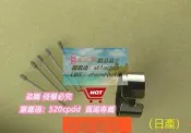 樂享購✨【血拼好貨】文石boox max3 max2 nova pro note pro 電紙書電子書筆芯筆尖 露天拍賣