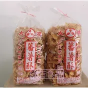 古早味～紅&黃蕃薯餅/蕃薯酥/地瓜片1800公克（3斤）