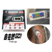 【桃園龍潭自在購】ORO W410-A 通用型胎壓偵測器-自動定位款 無線胎壓 胎內式 金屬氣嘴