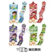 *隔日到貨*米大師 MasterMi 小星泡芙(4種口味)6個月以上 寶寶副食品【BABY BOSS】