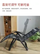 瑞仕達躺椅午休折疊陽臺家用休閑藤椅午睡床椅子靠背沙灘老人涼椅【林之舍】