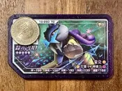 [雙重衝鋒!!] 神奇寶貝/寶可夢 Pokémon Ga-Ole Rush 5彈 五星 雷公