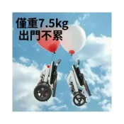 (店+)✈️免運 休閒推車 購物推車 旅行推車 代步車 折疊手推車  出門輪椅輕便折疊超輕鋁合金帶儲物籃手推車小型便攜老年人專用