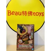 Beau特佛toys 現貨 代理 景品 海賊王 DXF THE GRANDLINE MEN vol.21 喬巴 0822