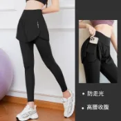 ZUCA”S - 高腰提臀假兩件口袋運動長褲 蜜桃瑜珈褲無痕裸感壓力褲蜜桃臀緊身褲假兩件式緊身褲【A-683】