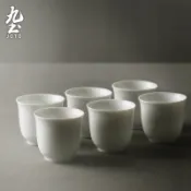 九土原創素雅簡搭白色小品茗杯【六杯組】茶杯日式薄胎茶杯組功夫茶杯茶杯送禮推薦水杯仿古杯主人杯個人杯聞香杯XCBR0039